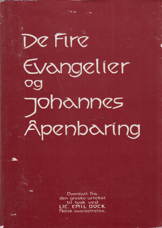 De fire Evangelier og Johannes åbenbaring (1988) ¤