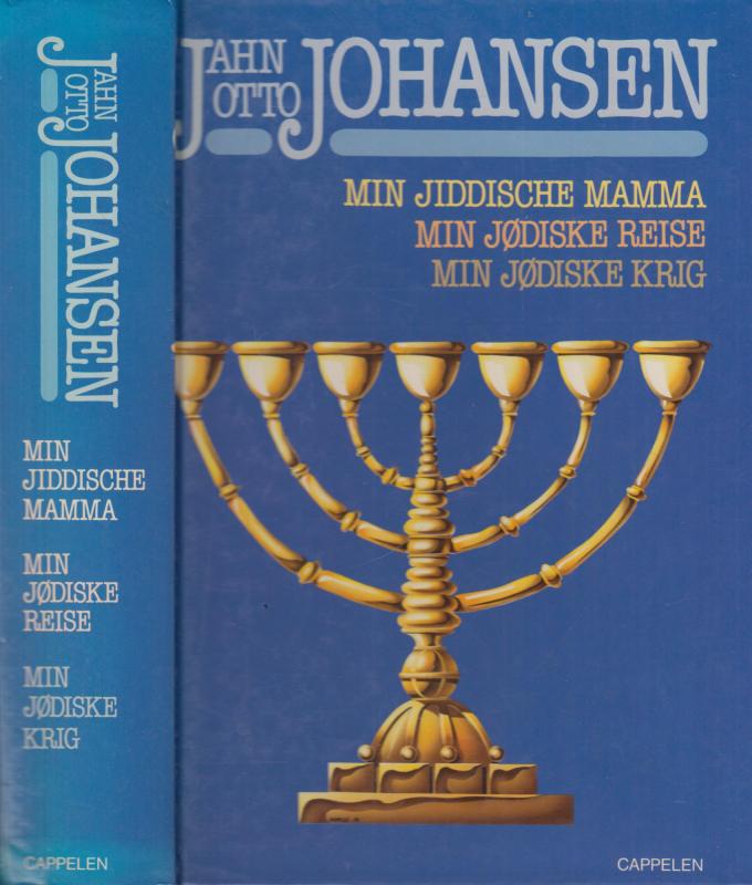 Min jiddische mama. Min jødiske rejse. Min jødiske krig (del I,II,III)