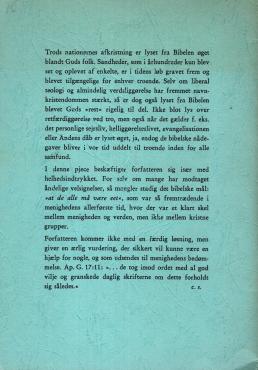 at de alle må være eet