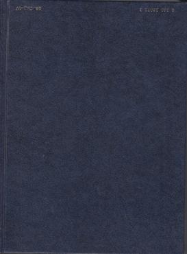 Holy Bible New International Version (New Testament and Psalms)