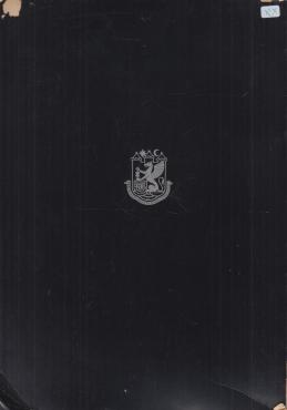 De grafiske fag - Gutenberg-Jubilæet 1940