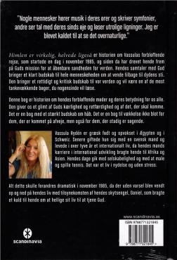 Himlen er virkelig - Helvede ligeså (ny)