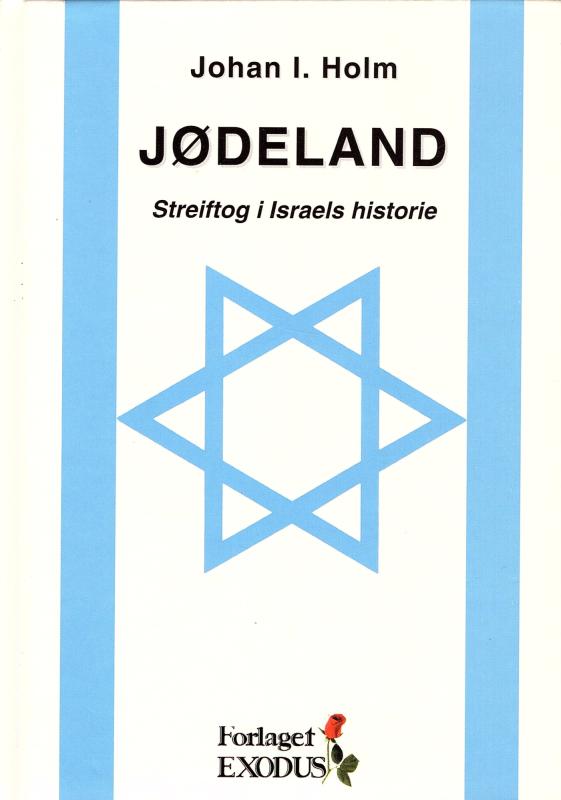 Jødeland