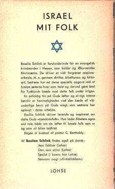 Israel mit folk