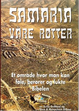 Samaria våre røtter