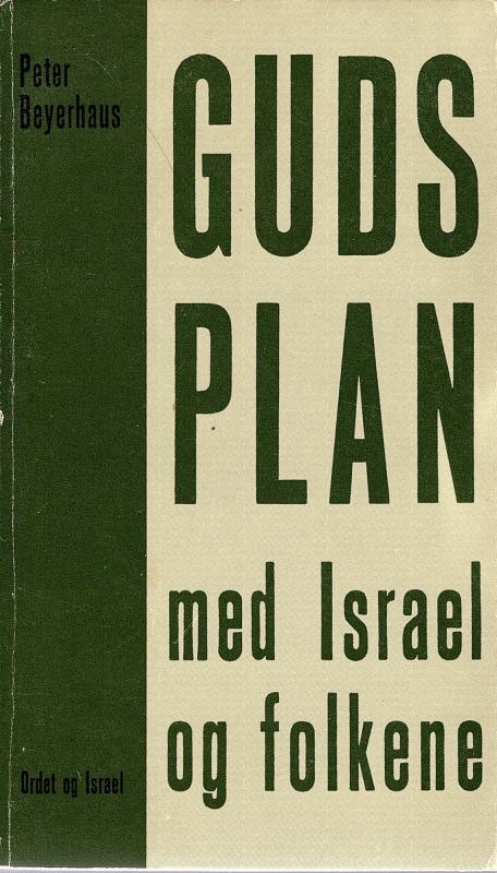 Guds plan med Israel og folkene