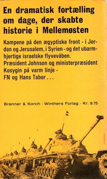 Seks dage i juni, 159 s. 1967