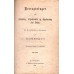 Betragtninger over Erindring, Gjenkjendelse og Gjenforening efter døden, 1865