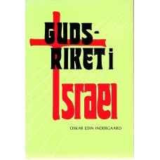 Guds riket i Israel