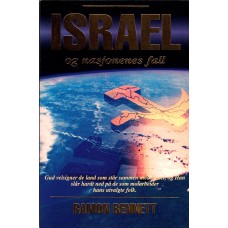 Israel og nasjonernes fall