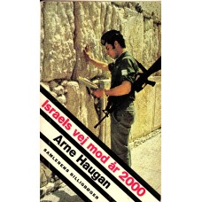 Israels vej mod år 2000