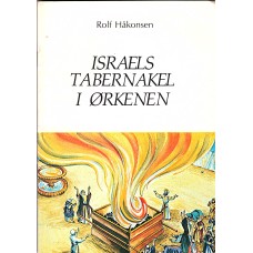 Israels Tabernakel i ørkenen