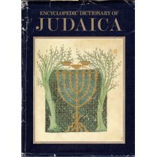 Encyclopedic Dictionary of JUDAICA, af Geoffrey Wigoder