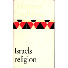 Israels religion, i gammaltestamentlig tid