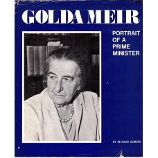 Golda Meir, Portrait of a Prime Minister