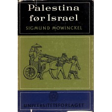 Palestina før Israel