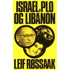 Israel, PLO og Libanon