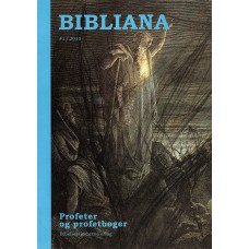 Bibliana, 2010: 1