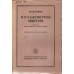 Håndbog i N. F. S. Grundtvigs skrifter (3 bind)