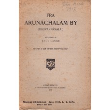 Fra Arunâchalam by (Tiruvannâmalai)