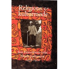 Religions- og kulturmøde, Jens Enevoldsens virke blandt pathanerne 1958-1972