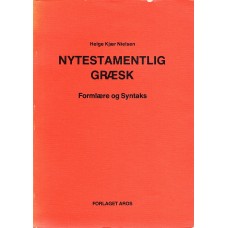 Nytestamentlig græsk, formlære og syntaks