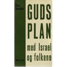 Guds plan med Israel og folkene
