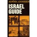 Israel, rejse-guide