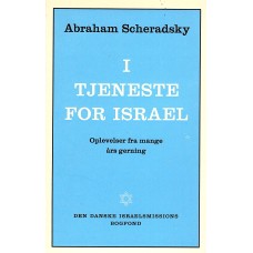I tjeneste for Israel, 83 s. 1967