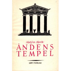 Åndens tempel