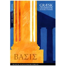 Græsk grammatik for begyndere (ny bog)