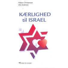 Kærlighed til Israel (ny bog) 