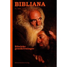 Bibliana, 2009: 1