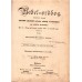 Bibel-ordbog, 1892