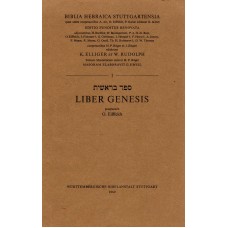 Biblia Hebraica: Stuttgartensia quae antea cooperantibus