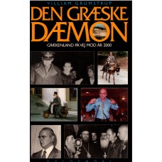 Den græske dæmon (ny bog) Grækenland på vej mod år 2000