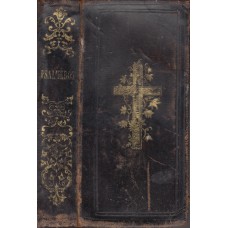 Psalmebog til kirke- og huus-andagt (1868)