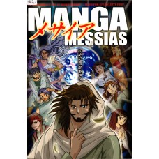 Magna Messias (som ny)