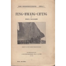 Feng-Hwang-Ch'eng