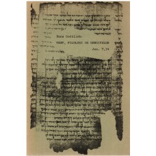 Text, filologi og gengivelse Jes. 7, 14 