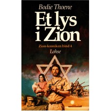 Et lys i  Zion. Zion -krøniken 4