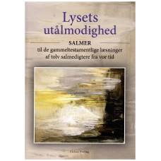 Lysets utålmodighed
