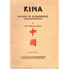 Kina en bog til studiekredse (samlæsningskredse)