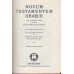 Novum Testamentum Graece ("Nye Testamente på græsk") 1960
