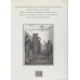 Bibelen i Billeder, m. 230 illustrationer af Gustave Doré, 1996 - tekst på hollandsk