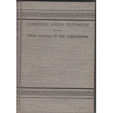 Cambridge Greek Testament