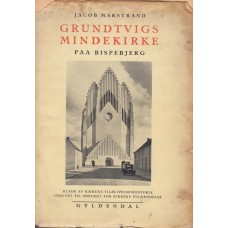 Grundtvigs Mindekirke på Bispebjerg 