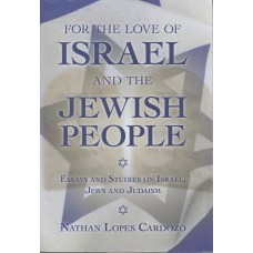For the Love of Israel and the Jewish People