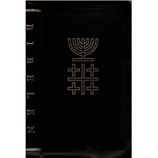 Bibelen, 1977 - med overfald og sideregister