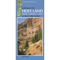 Landscapes of the Holy Land